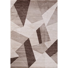 Ковёр прямоугольный Karmen Hali Armina, размер 160x230 см, цвет dark brown