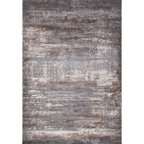 Ковёр прямоугольный Karmen Hali Armina, размер 80x150 см, цвет grey/brown
