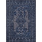 Ковёр прямоугольный Carina Rugs Atlas, размер 60x110 см, цвет 01 9266860 - фото 312936310