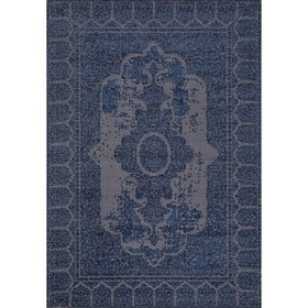 Ковёр прямоугольный Carina Rugs Atlas, размер 100x200 см, цвет 01 9266864