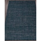 Ковёр прямоугольный Carina Rugs Atlas, размер 80x150 см, цвет 09 9266870 - фото 312936322