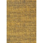 Ковёр прямоугольный Carina Rugs Atlas, размер 120x180 см, цвет 04 9266872 - фото 1739858