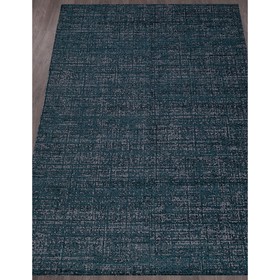 Ковёр прямоугольный Carina Rugs Atlas, размер 100x200 см, цвет 09 9266879