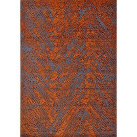 Ковёр прямоугольный Carina Rugs Atlas, размер 60x110 см, цвет 06 9266886