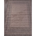 Ковёр прямоугольный Carina Rugs Atlas, размер 160x230 см, цвет 03 9266911 - фото 312936386