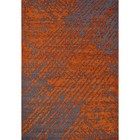 Ковёр прямоугольный Carina Rugs Atlas, размер 120x180 см, цвет 01 9266916 - фото 312936398