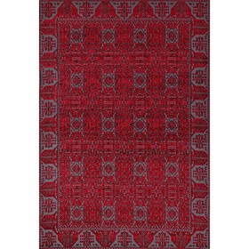 Ковёр прямоугольный Carina Rugs Atlas, размер 160x230 см, цвет 01 9266923