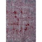 Ковёр прямоугольный Carina Rugs Milena, размер 80x150 см, цвет 06 9268010 - фото 312936964