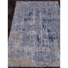 Ковёр прямоугольный Carina Rugs Milena, размер 160x230 см, цвет 04 9268017 - фото 312936973