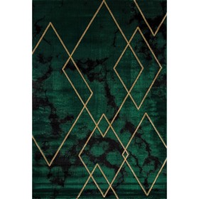 Ковёр прямоугольный Karmen Hali Omega, размер 160x230 см, цвет green/green