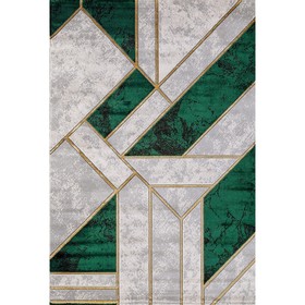 Ковёр прямоугольный Karmen Hali Omega, размер 80x150 см, цвет green/green