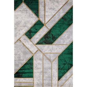 Ковёр прямоугольный Karmen Hali Omega, размер 200x290 см, цвет green/green 9268056