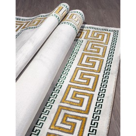 

Ковёр прямоугольный Omega, размер 290x200 см