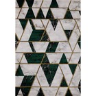 Ковёр прямоугольный Karmen Hali Omega, размер 200x290 см, цвет green/green - фото 291457560