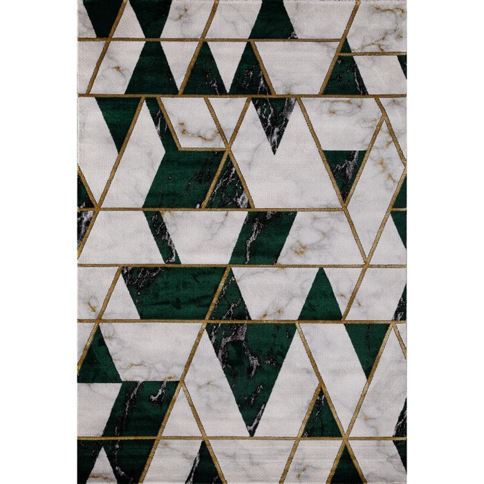 Ковёр прямоугольный Karmen Hali Omega, размер 200x290 см, цвет green/green