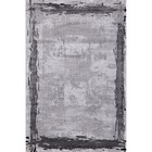 Ковёр прямоугольный Karmen Hali Panama, размер 195x290 см, цвет grey/grey - фото 300495748