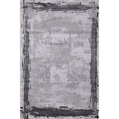 Ковёр прямоугольный Karmen Hali Panama, размер 195x290 см, цвет grey/grey