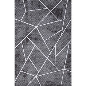 Ковёр прямоугольный Karmen Hali Panama, размер 195x290 см, цвет grey/grey