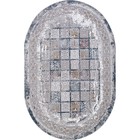 Ковёр овальный Karmen Hali Quantum, размер 195x290 см, цвет grey/grey - фото 300705118