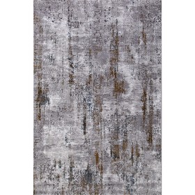 Ковёр прямоугольный Karmen Hali Quantum, размер 78x150 см, цвет grey/grey 9268420