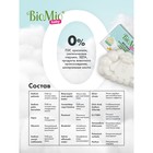 Мыло-крем детское BioMio BABY CREAM-SOAP, 90 г - фото 10088294