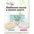 Мыло-крем детское BioMio BABY CREAM-SOAP, 90 г - Фото 10