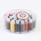 Набор ниток 40/2, 200 м, 24 шт, цвет разноцветный - Фото 2
