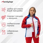 Куртка утеплённая ONLYTOP, white, р. 48 7997808 - фото 2397643