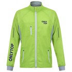 Ветровка ONLYTOP унисекс green, р. 50 - Фото 3