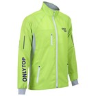 Ветровка ONLYTOP унисекс green, р. 50 - Фото 6