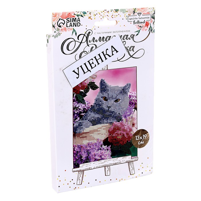 Алмазная вышивка с частичным заполнением на подставке «Кот в цветах»13 × 19 см, картон, ёмкость, Уценка - Фото 1
