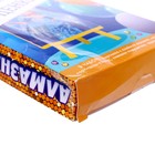 УЦЕНКА Алмазная мозаика для детей «Снежная принцесса», 10×15 см 9275337