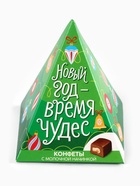 Конфеты шоколадные подарочные «Новый год - время чудес» - Фото 7