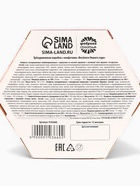 Конфеты шоколадные подарочные «Весёлого Нового года», 250 г - Фото 8