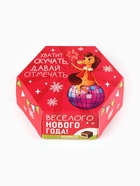 Конфеты шоколадные подарочные «Весёлого Нового года», 250 г - Фото 5