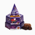 УЦЕНКА Трехуровневая коробка с конфетами "Улётного новго года" - Фото 2