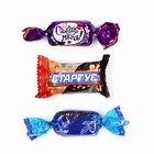 УЦЕНКА Трехуровневая коробка с конфетами "Улётного новго года" - Фото 3