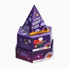 УЦЕНКА Трехуровневая коробка с конфетами "Улётного новго года" - Фото 5