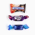 УЦЕНКА Трехуровневая коробка с конфетами "С новым годом" - Фото 2