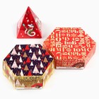 УЦЕНКА Трехуровневая коробка с конфетами "С новым годом" - Фото 3