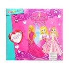 Уценка Набор маленькой модницы «Очаровашка» 9275366