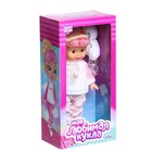 УЦЕНКА Кукла классическая «Моя любимая кукла. Соня» 9275373