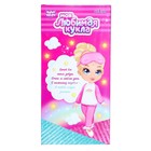 УЦЕНКА Кукла классическая «Моя любимая кукла. Соня» 9275373