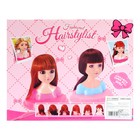 УЦЕНКА Кукла-манекен для создания причёсок «Стилист» с аксессуарами, МИКС - Фото 4