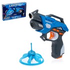 Уценка Электронный тир LASERPRO GUN с летающей мишенью, МИКС - Фото 1