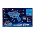УЦЕНКА Электронный тир LASERPRO GUN с летающей мишенью, МИКС - Фото 4