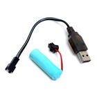 УЦЕНКА Грузовик радиоуправляемый Автоград «Перевозчик», 1:48, свет, работает от аккумулятора - Фото 5