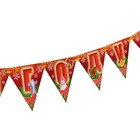 Гирлянды-флажки "Счастья в Новом Году!" красный фон, 300 см - фото 24623829