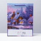 Пакет подарочный "Лесной домик зимой", 33 х 42,5 х 10 см (комплект 4 шт) - фото 22477882