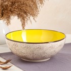 Салатница "Персия", керамика, желтая, 25.5 см, 2.7 л, 1 сорт, Иран - Фото 2